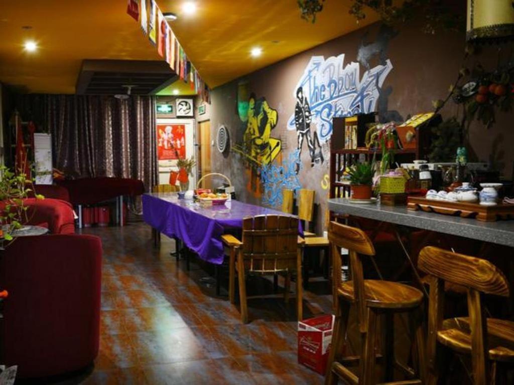 Xi'An The Facebook Youth Hostel Сиань Экстерьер фото