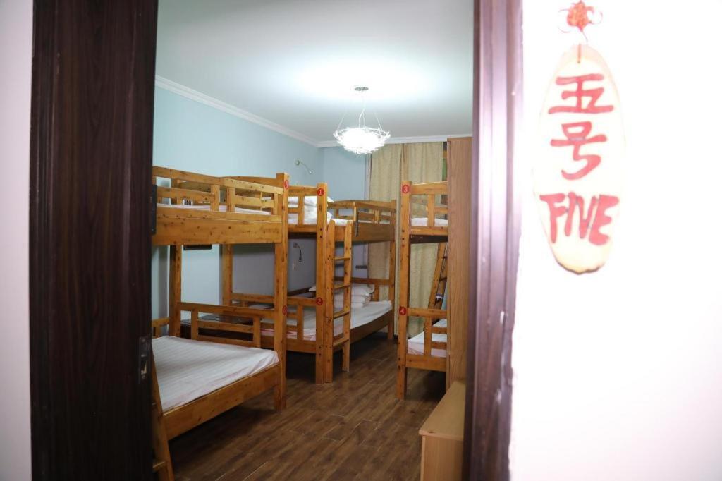 Xian Facebook Youth Hostel Экстерьер фото
