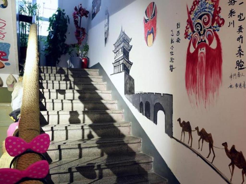 Xian Facebook Youth Hostel Экстерьер фото