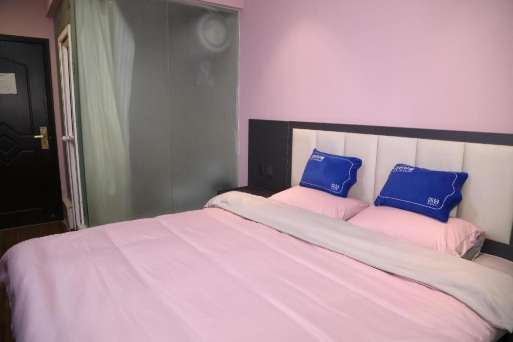 Xi'An The Facebook Youth Hostel Сиань Экстерьер фото