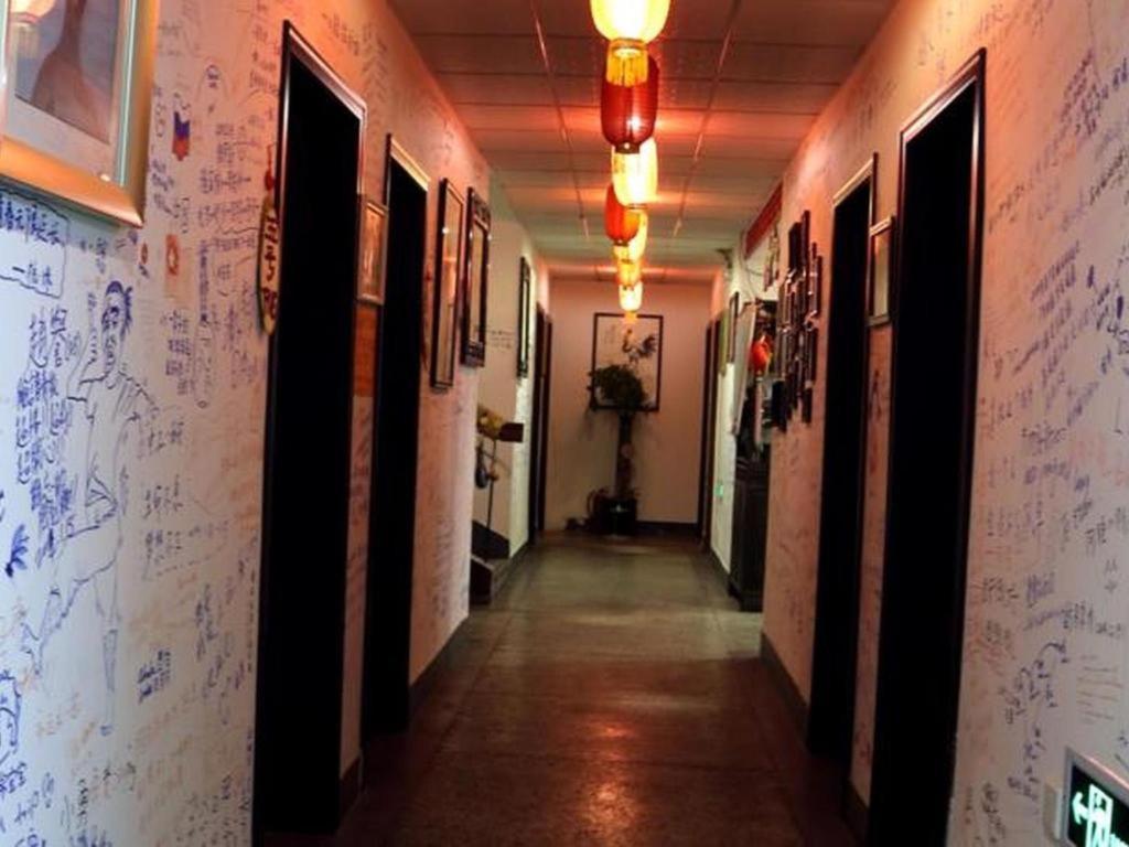 Xian Facebook Youth Hostel Экстерьер фото