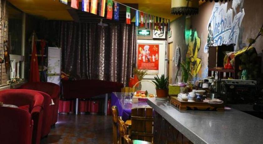 Xian Facebook Youth Hostel Экстерьер фото
