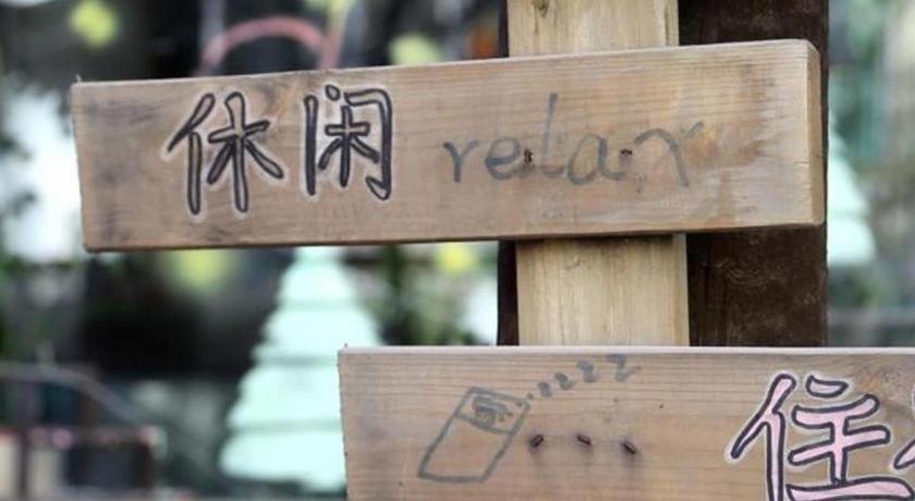 Xian Facebook Youth Hostel Экстерьер фото