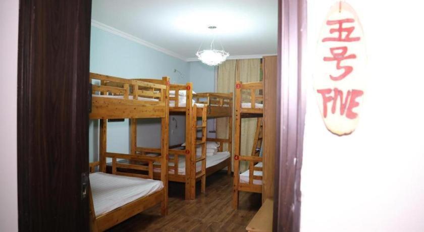 Xian Facebook Youth Hostel Экстерьер фото